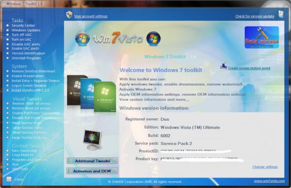 Stinger For Windows Vista